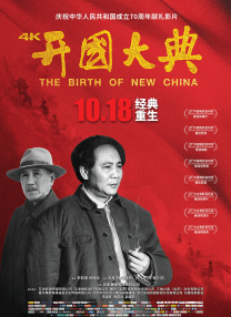 盲人按摩师的技术