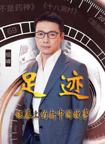 中文字幕av一区二区三区高