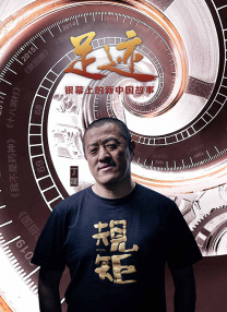 污污网站在线免费观看
