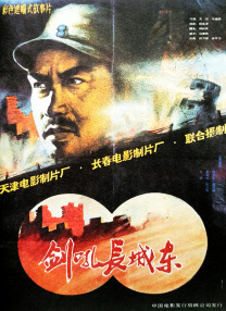 尝试偷欢的秘密