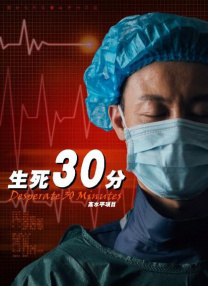 男女激情视频
