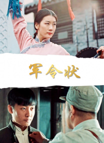 国产精品美女在线