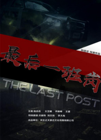 亚洲欧美视频一级