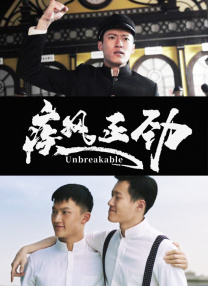 中文字幕 第二区