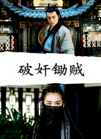 欧美一区二区福利视频