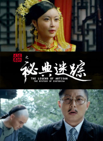 床戏合集