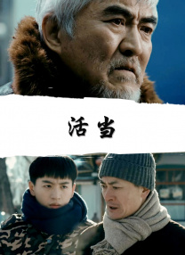 笔记本电脑开机慢
