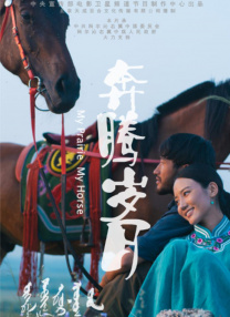 h视频在线免费观看