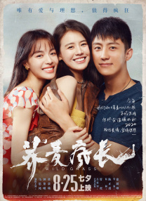 成人福利在线