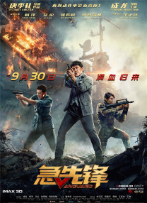 男人j进女人p免费视频
