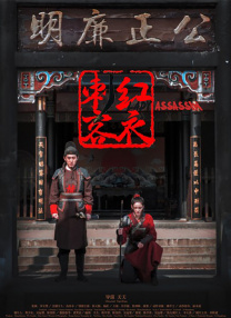久久99热狠狠色精品一区