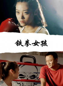 美味的女友性体验