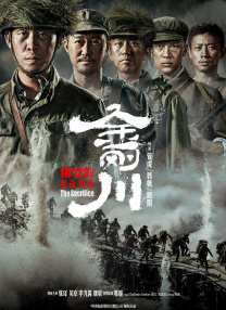 五月天婷婷精品免费视频