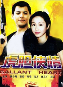 亚洲视频在线免费观看