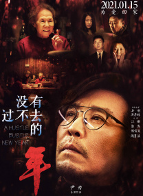 一区二区在线免费观看