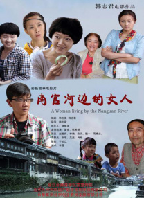 国产免费观看黄av片