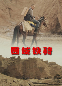 黄色电影大片