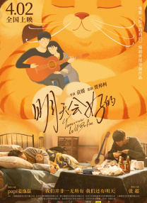 国产精品波多野结衣
