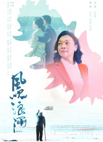 亚洲国产一成人久久精品