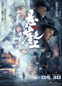 超碰在线免费观看97
