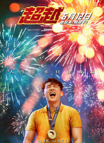 久久久高清一区二区三区