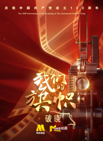 2019中文字幕免费视频