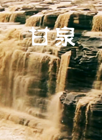 自拍视频在线