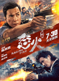 日韩欧美天堂