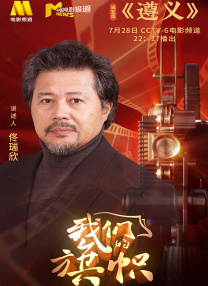 我小小新娘