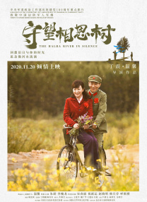 捆绑福利 - a区(acg.fi)8