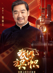 亚洲福利影视