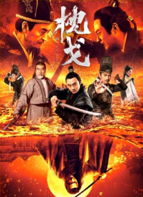 久久综合给合久久狠狠狠97色
