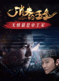 最新中文字幕在线视频