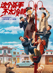 五月天激情在线视频