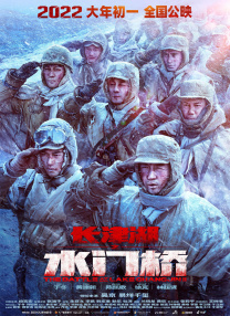 大j8黑人征服绿帽