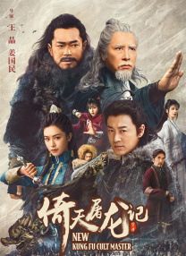 第一次处破女h圆房～h嗯啊
