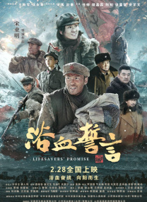 在线观看一区二区麻豆