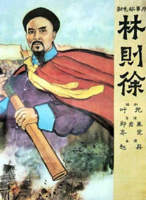 阿姨的腿分开了