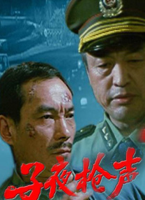 亚洲精品影视在线观看