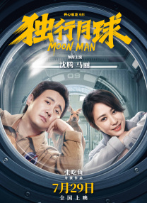 偷拍亚洲欧美