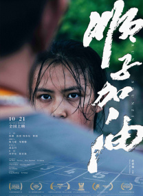 黄色a在线