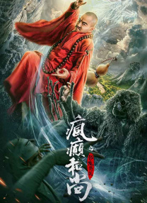 娇妻黑人绿帽激情视频