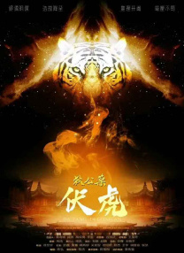 国产中文字幕免费观看