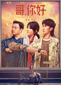 chinese gay 外卖xxxx2