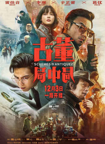 a级片毛片