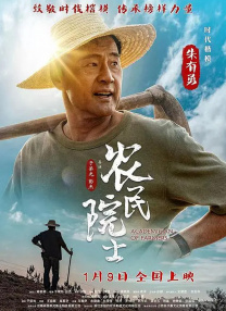 欧美性欧美巨大黑白大战
