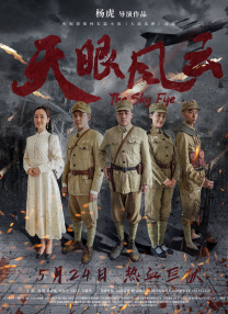 久久综合气久久狠狠狠97色