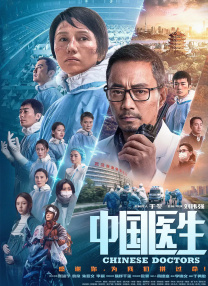 精品福利在线视频