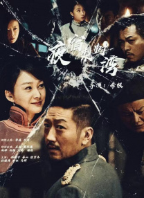 亚洲经典在线