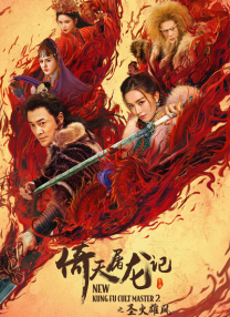 九一视频污
